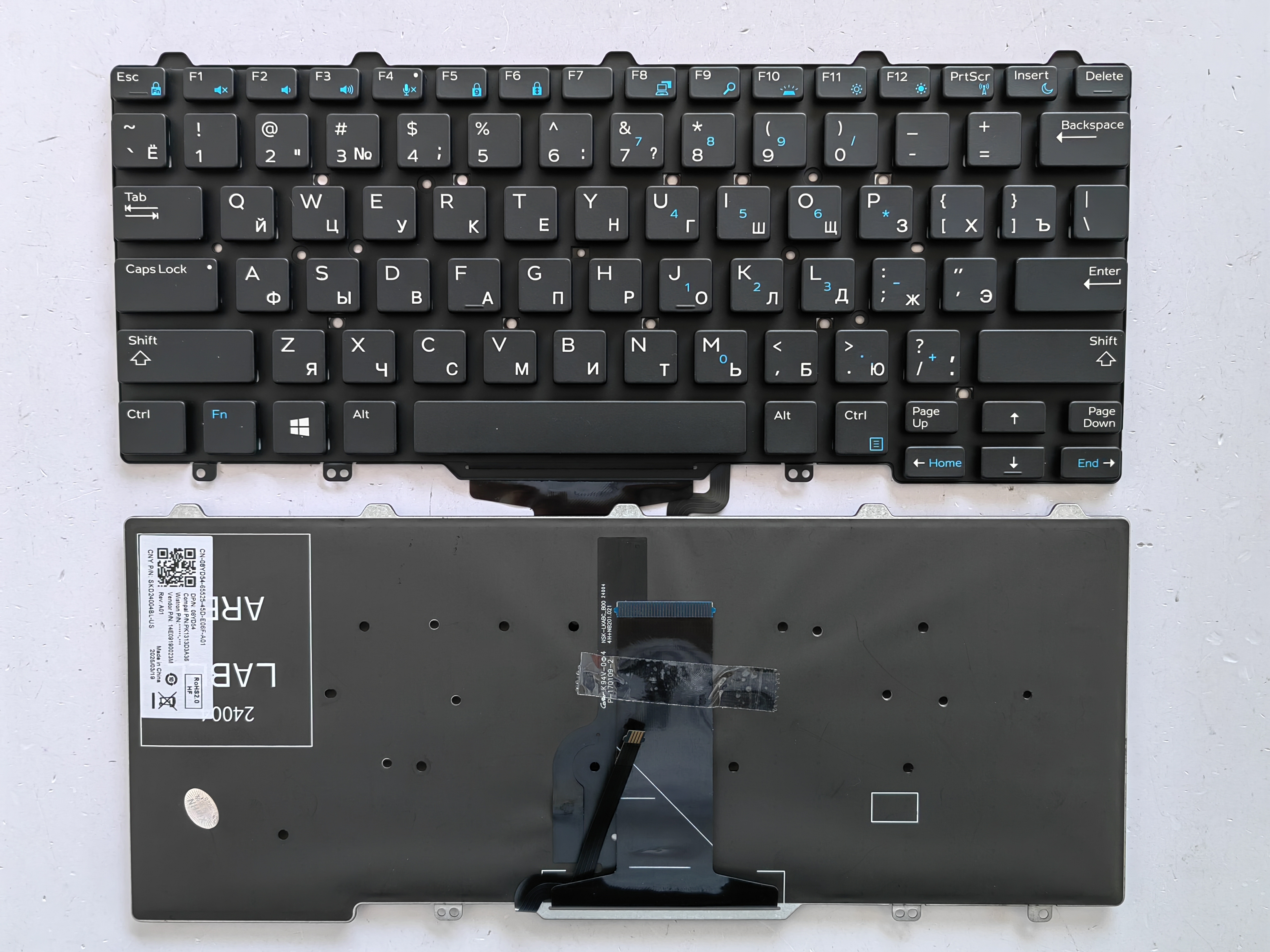 Picture of New Replacement Laptop Keyboard For DELL 3340 BLACK Backlit (OEM) RU Layout